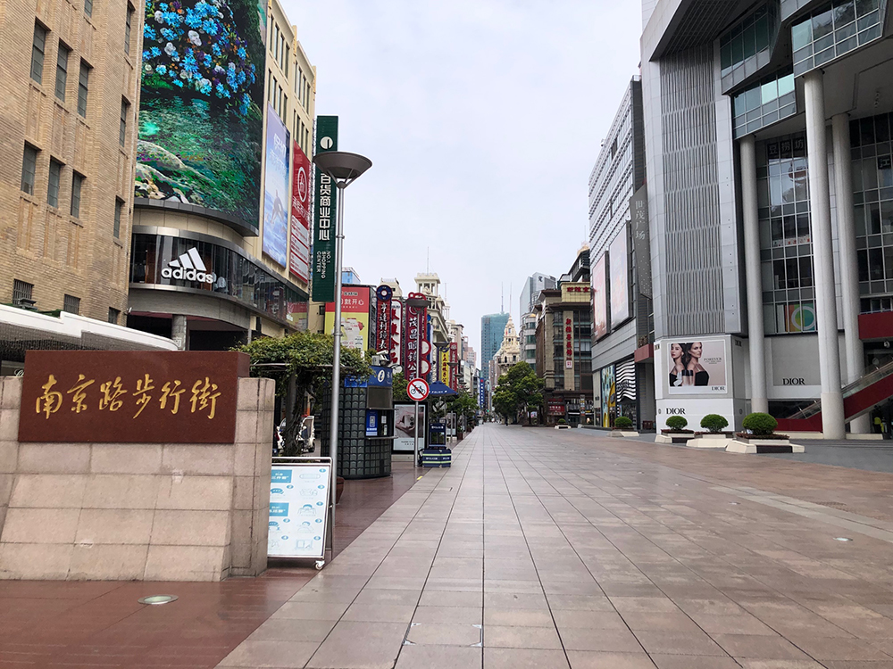 上海封到什么时候︰(上海封没封)-第2张图片