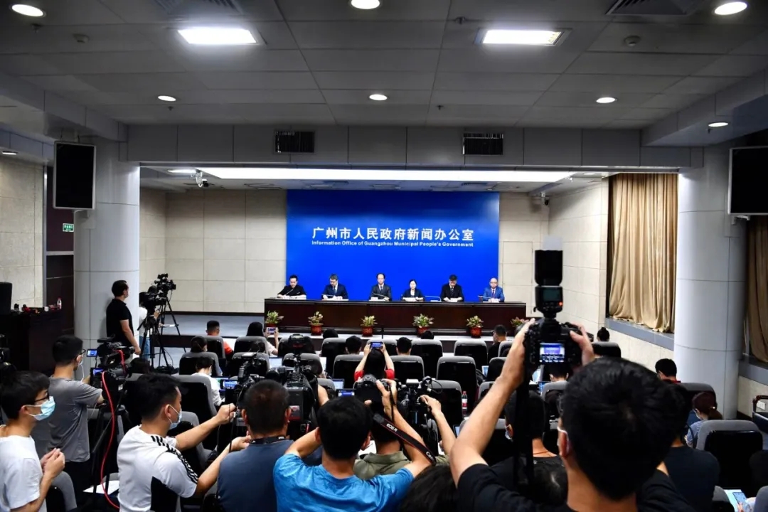“广州中山最新疫情” 广州中山疫情等级？-第2张图片