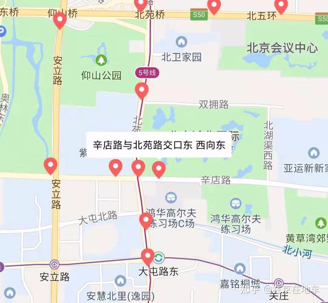 「2021年出京进京最新规定」〃出京进京最新规定2021年一月-第1张图片