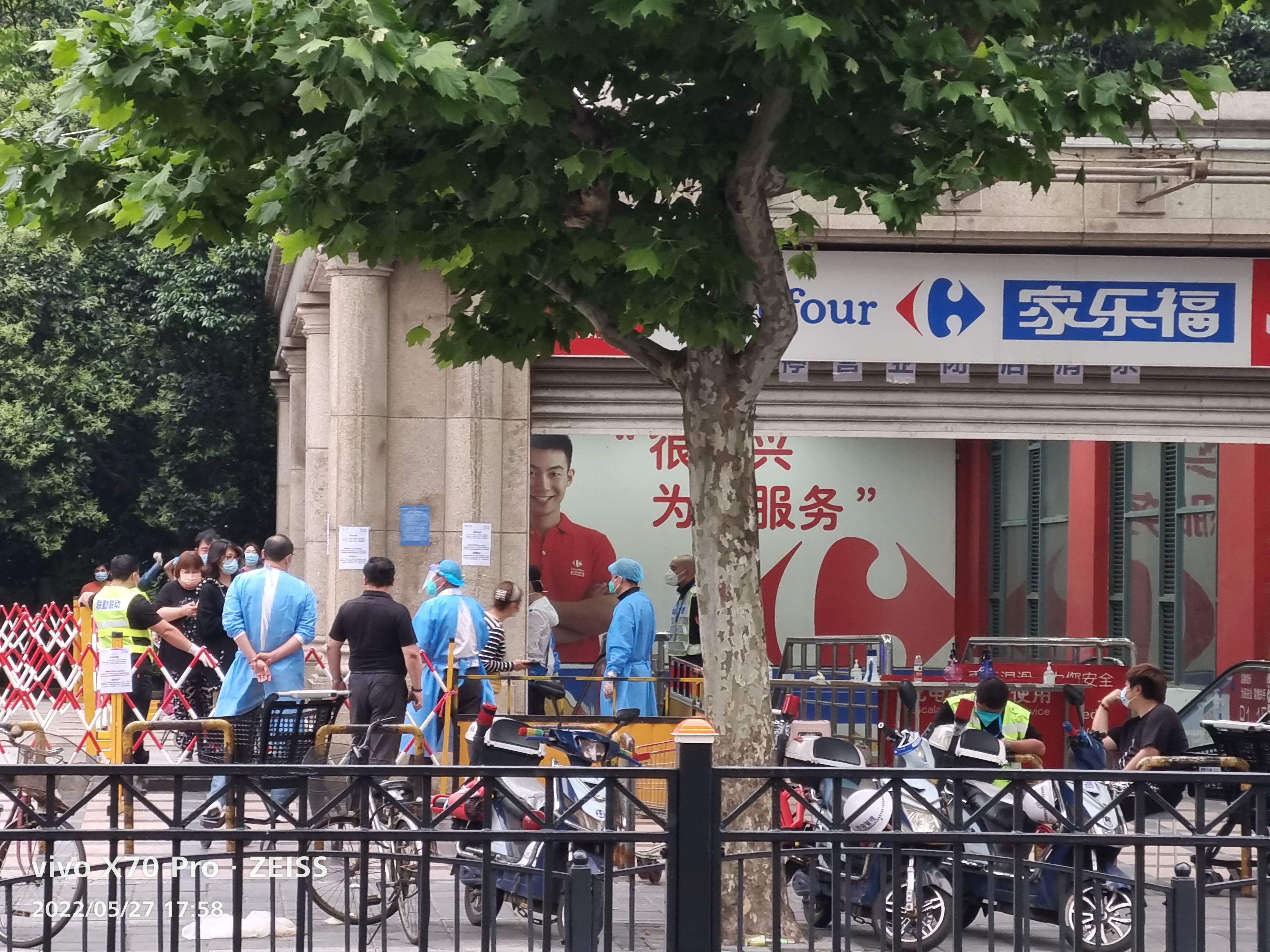 【上海什么时候解封/上海啥时候全部解封】-第2张图片