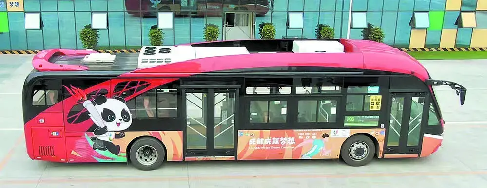 成都限行时间新规2020年7月.成都限行时间新规2020年7月29日-第2张图片