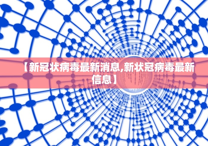 2026首发辅助“手机微乐麻将万能挂”开挂(透视)辅助神器-第2张图片