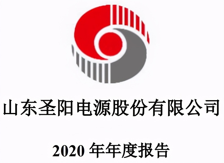 中国瑞林（603257）：中标南昌市红谷滩区住房和城乡建设局采购项目，中标金额为195.00万元-第1张图片