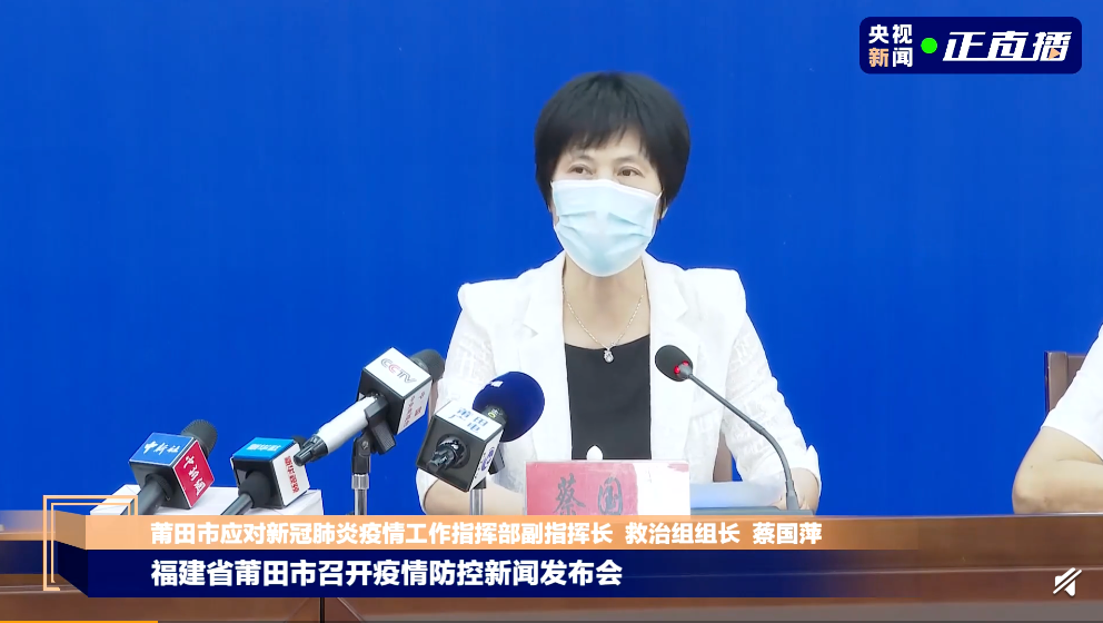 “拉萨发现18名核酸阳性人员	” 拉萨发现疑似肺炎疫情？-第2张图片