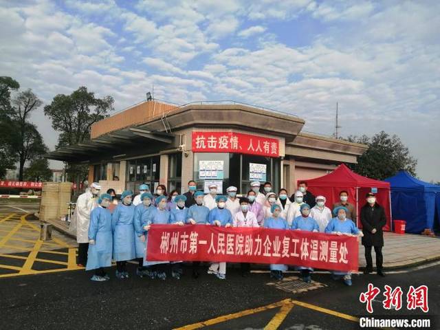 “湖南新型肺炎	” 湖南新型肺炎病例？-第2张图片