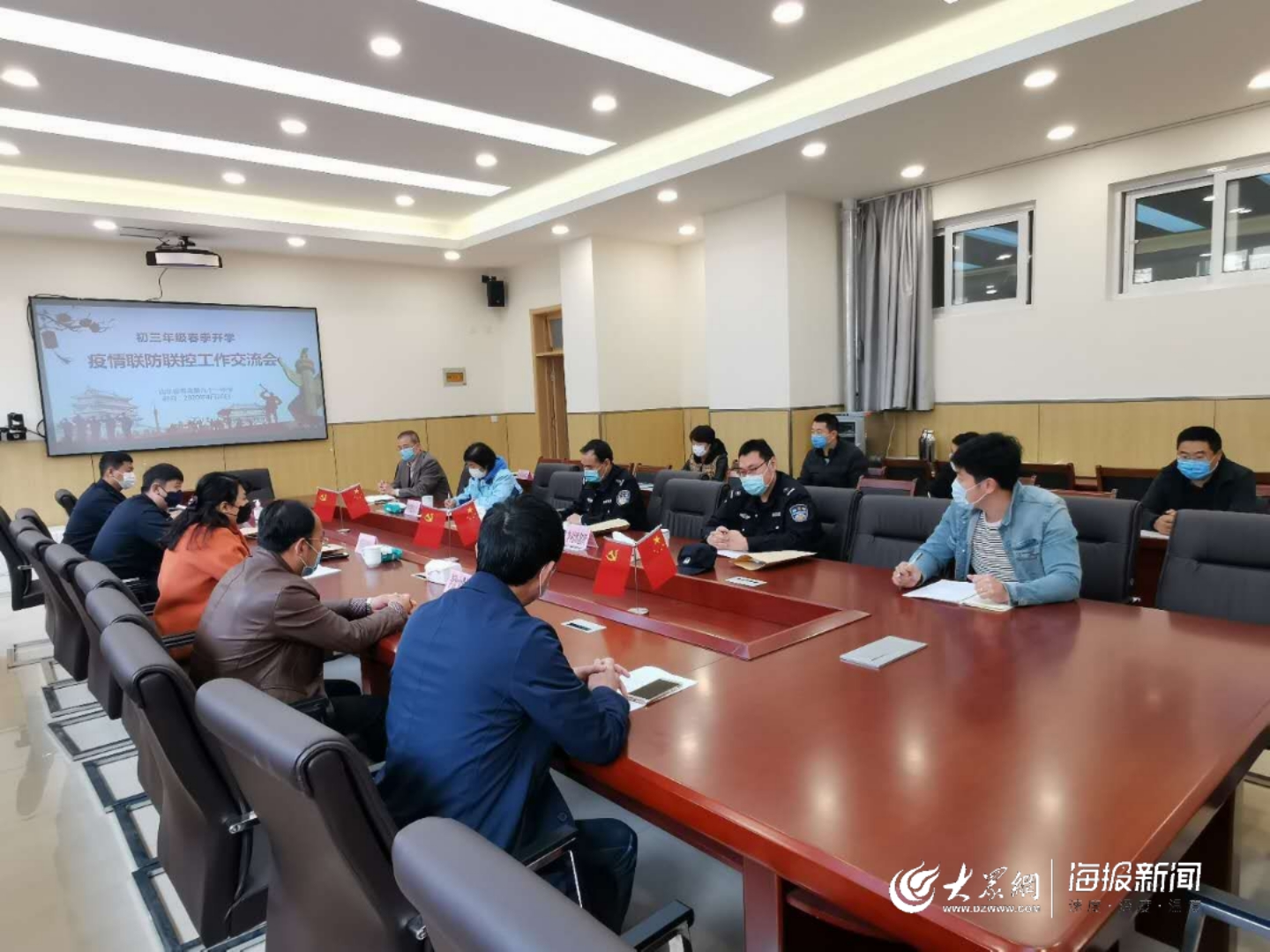 日增超160例青岛疫情的未解之谜︰(青岛疫情蔓延的可能)-第1张图片