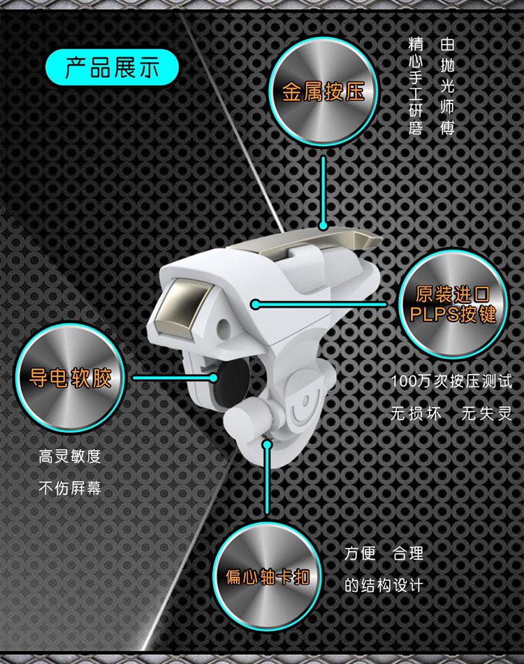 辅助开挂工具“陕西麻将外卦神器通用版	”(辅助神器)开挂详细教程-第3张图片