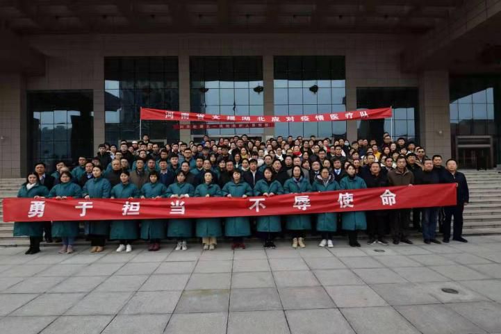 “郑州疫情有多严重” 郑州疫情最严重的时候多少人？-第2张图片