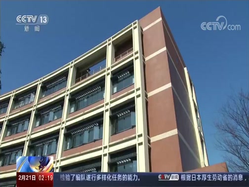 全球确诊超158万.全球确诊逾538万-第2张图片