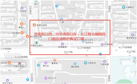 “河南新增本土无症状53例” 河南新增本土无症状53例最新消息？-第2张图片
