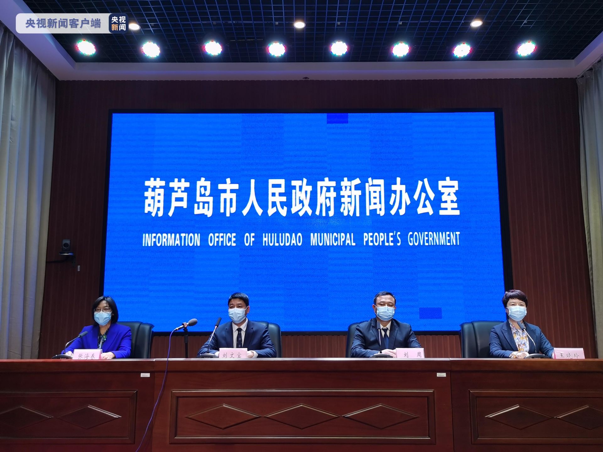 【31省区市新增确诊111例/31省区市新增21例确诊】