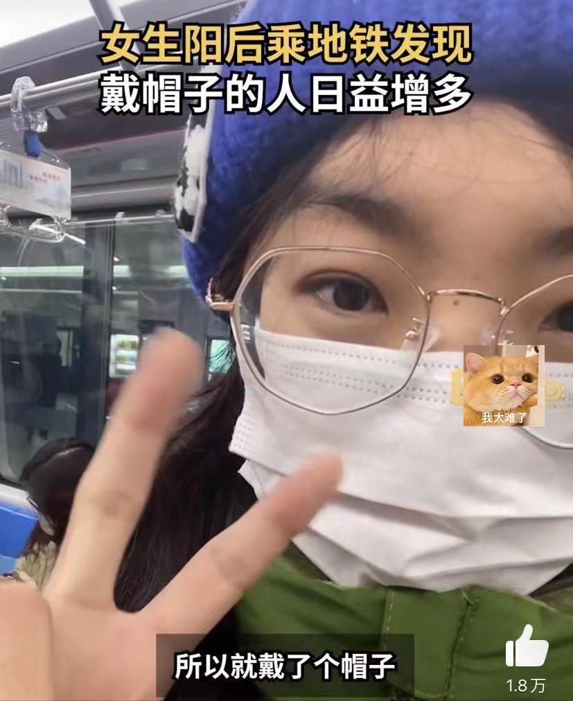 上海殡仪馆3名干部被问责.上海殡仪馆联系方式-第1张图片