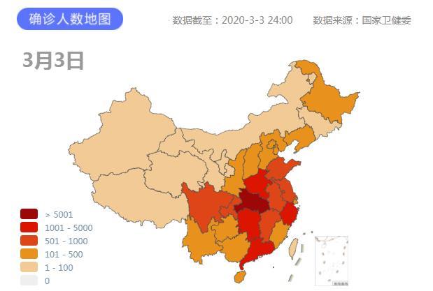 中国今天疫情最新消息.中国今天疫情最新消息确诊人数-第3张图片