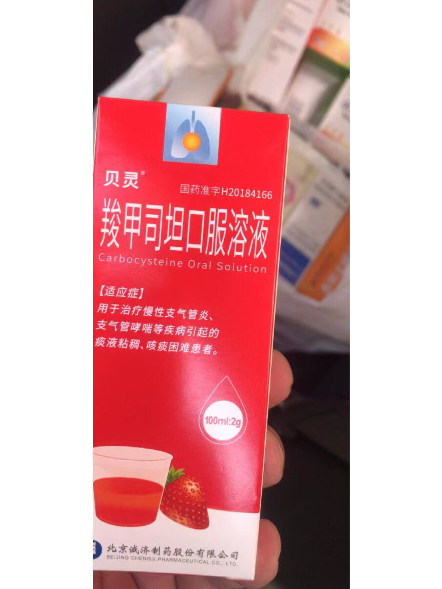 “全国新增1例新冠确诊病例” 全国新增1例新冠确诊病例是哪里的？