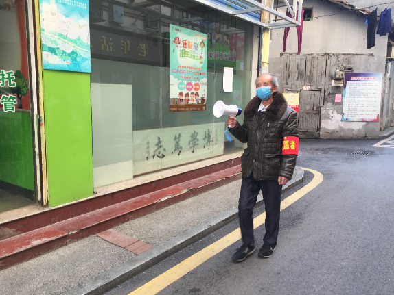 “中央批评了上海精准防控” 上海精准防控经验？