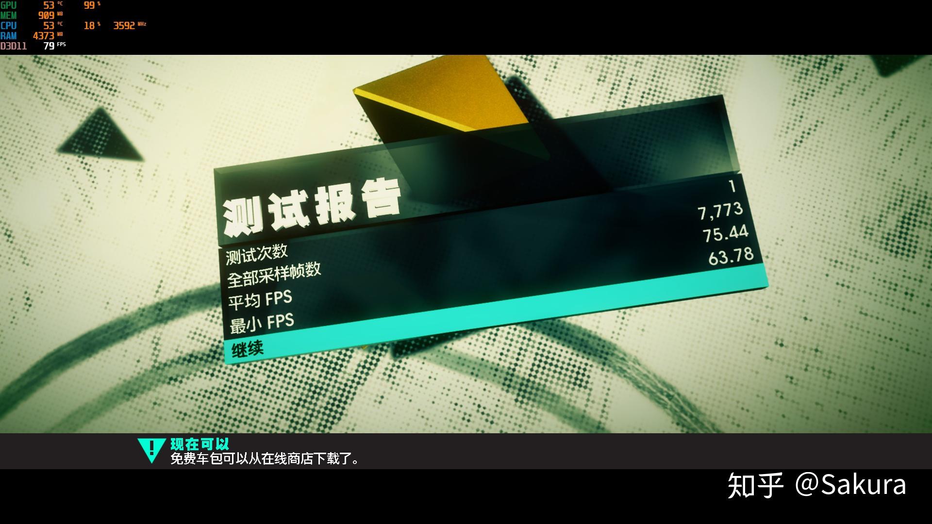 科普实测“pokermaster辅助器最新版本更新内容介绍”爆光开挂猫腻-第2张图片