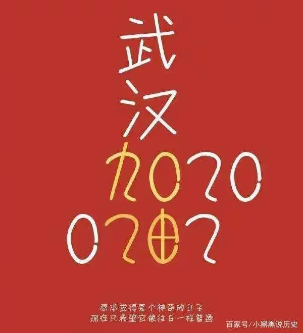 上海死亡病例是警醒〃上海出现首例死亡病例讨论