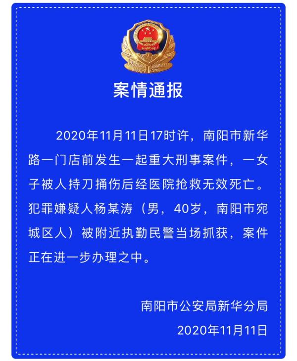 重大通报“干瞪眼可以作弊吗	”分享装挂详细步-第1张图片