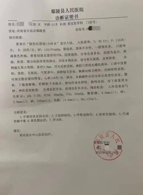 重大通报“干瞪眼可以作弊吗”分享装挂详细步-第3张图片