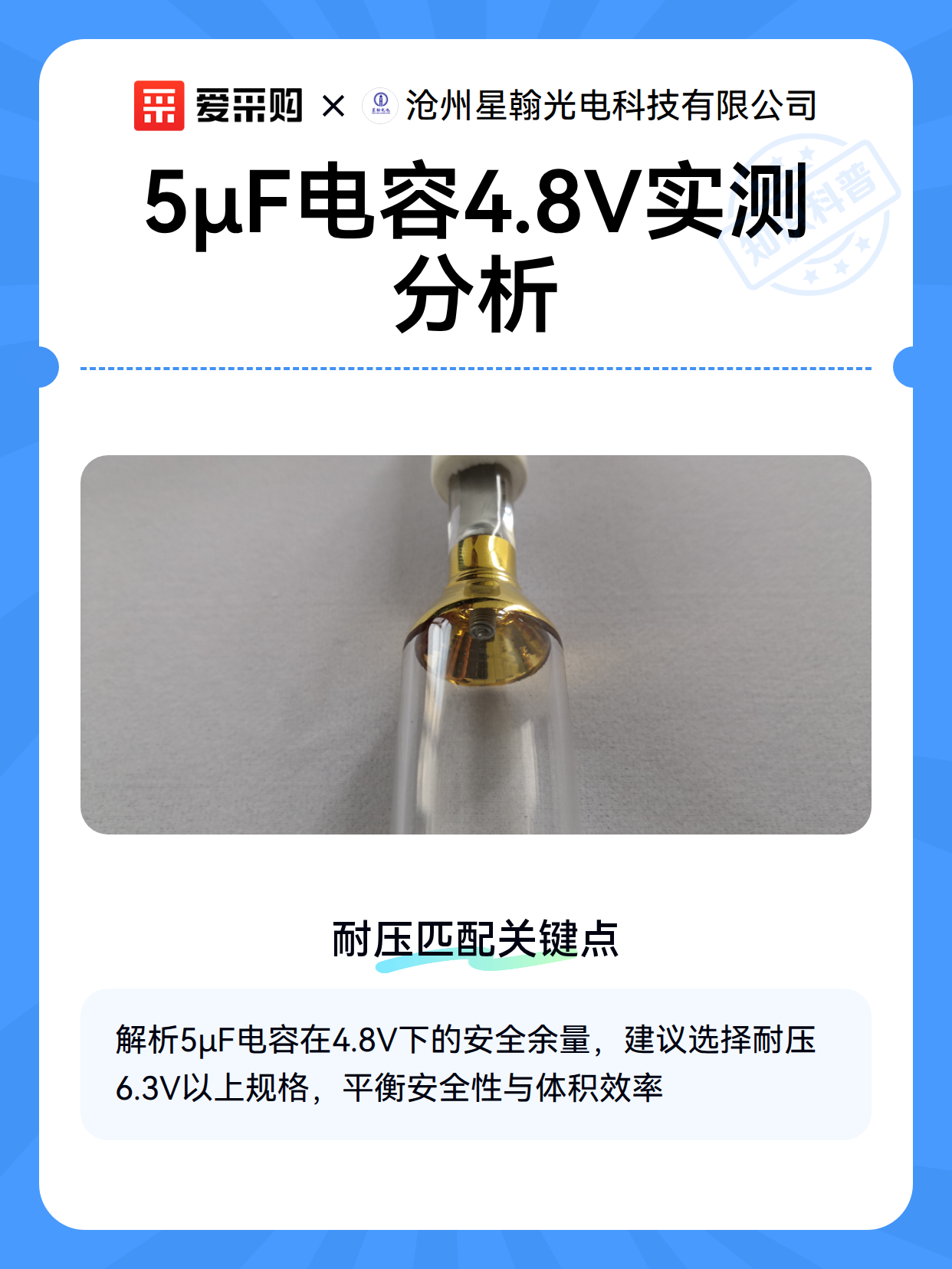 分析实测“德扑之星透视辅助教程”分享装挂详-第1张图片