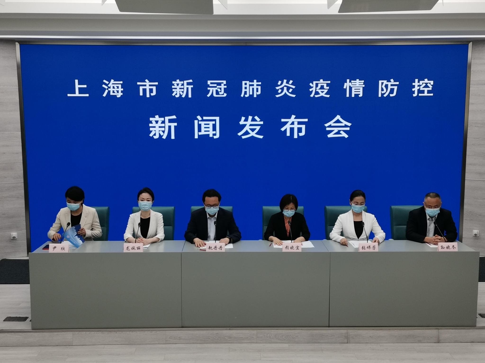 上海松江疫情-上海松江 疫情-第2张图片