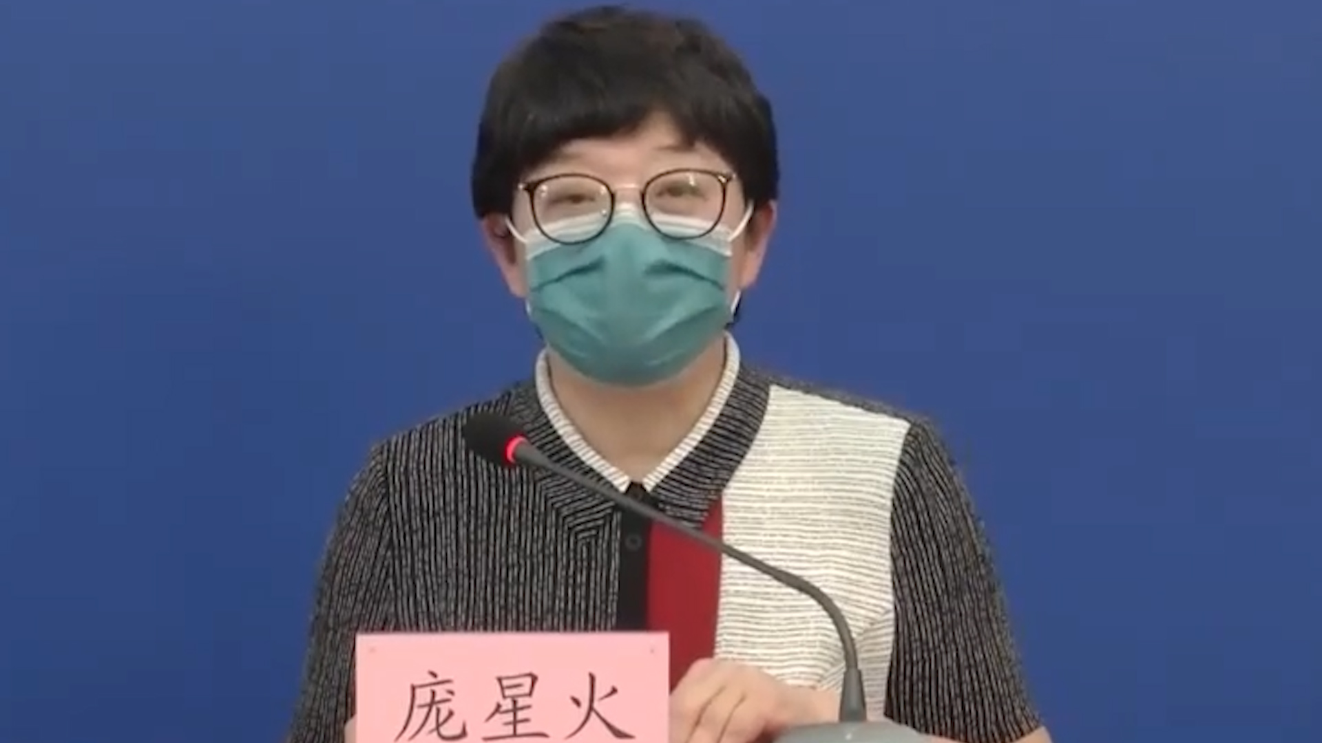 北京新增1例确诊系此前病例妻子.北京新增1例确诊 4