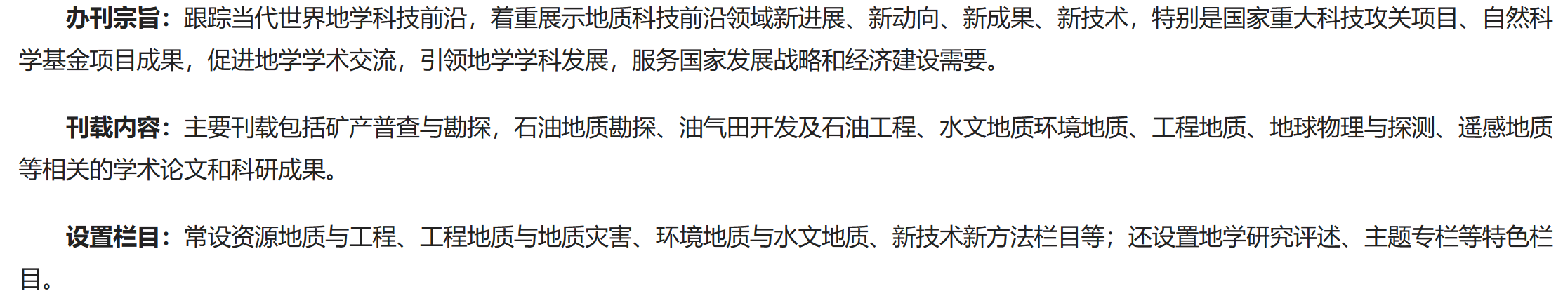 科技通报“豆豆三湘麻将有挂吗”原来真的有挂