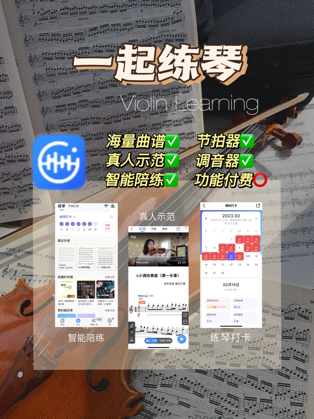 分享干货“上游大厅透视版app	”挂辅助教程-第2张图片