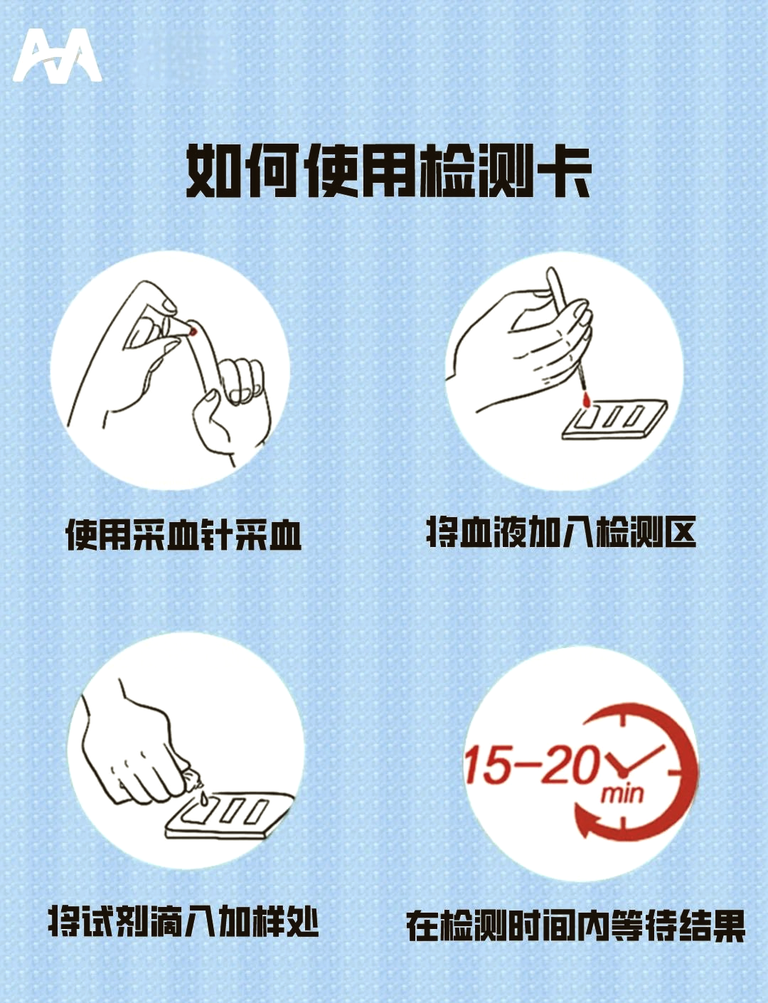 湖北新增4例本土无症状感染者,湖北新增51例无症状