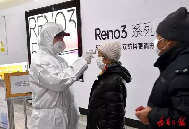 「长春疫情的最新消息」〃长春疫情最新消息行程-第2张图片