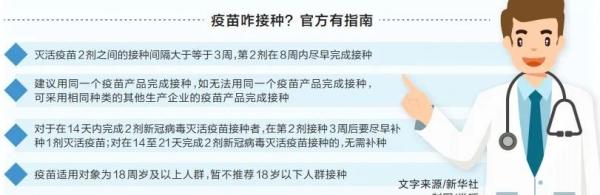 河南多地出现这种病毒.河南多地出现这种病毒的原因-第2张图片