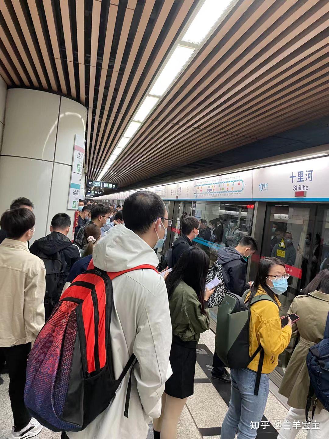 北京累计34例感染者一图读懂-北京累计新增病例-第2张图片