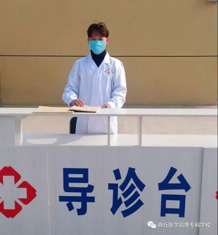 【商丘疫情首例确诊者/商丘疫情第一例】-第1张图片