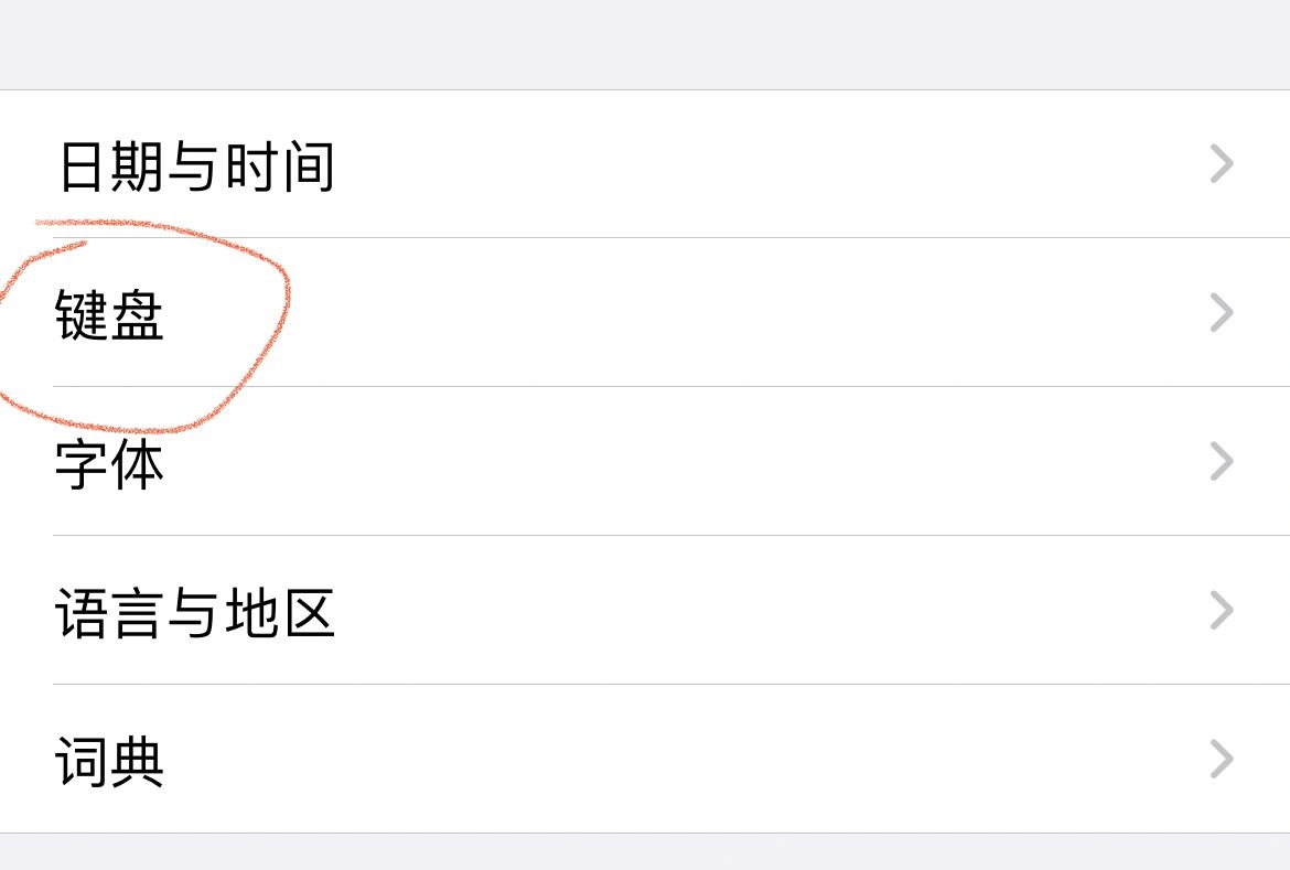 玩家辅助神器：“决战十三水有挂吗”通用版下载教程！-第2张图片