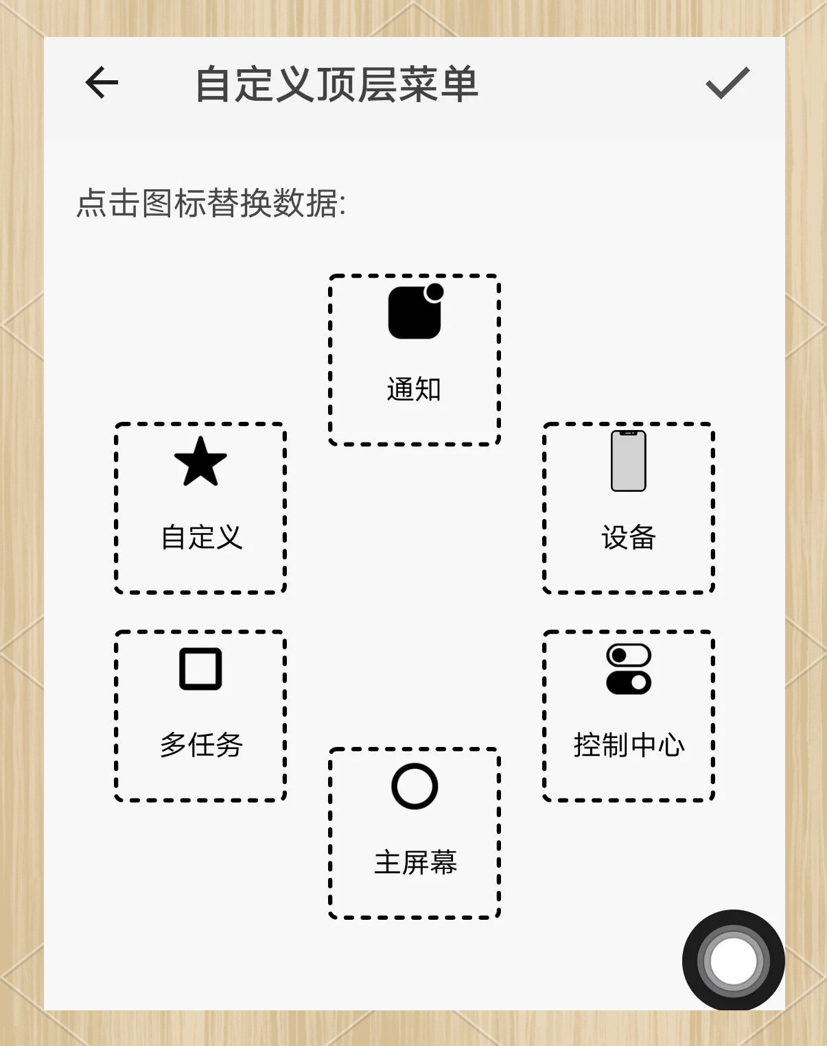 玩家必看教程“微乐游戏透视辅助	”开挂(透视)辅助-第2张图片