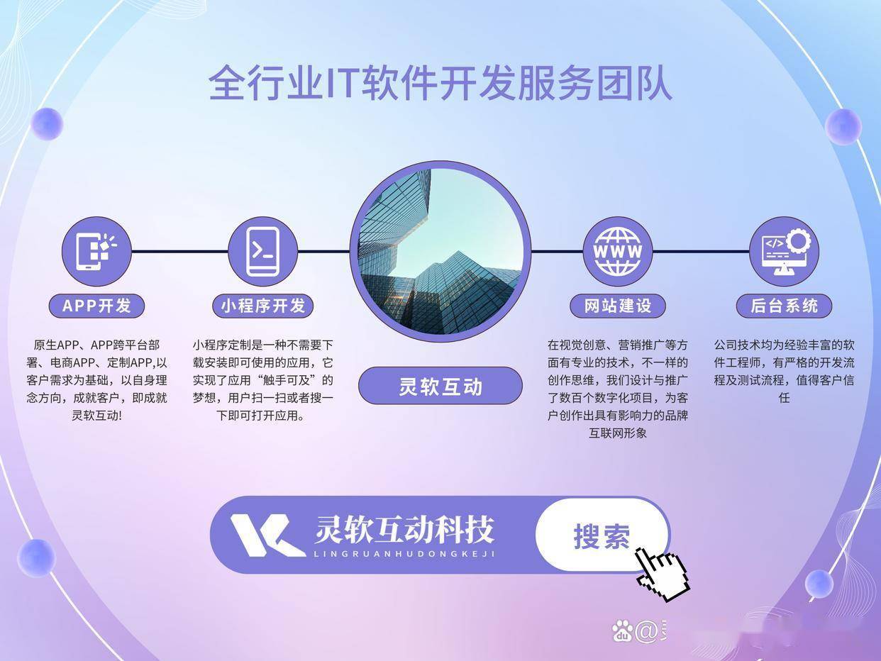 推荐一款“小程序蜀山四川麻将开挂神器免费	”开挂辅助透视教程-第1张图片