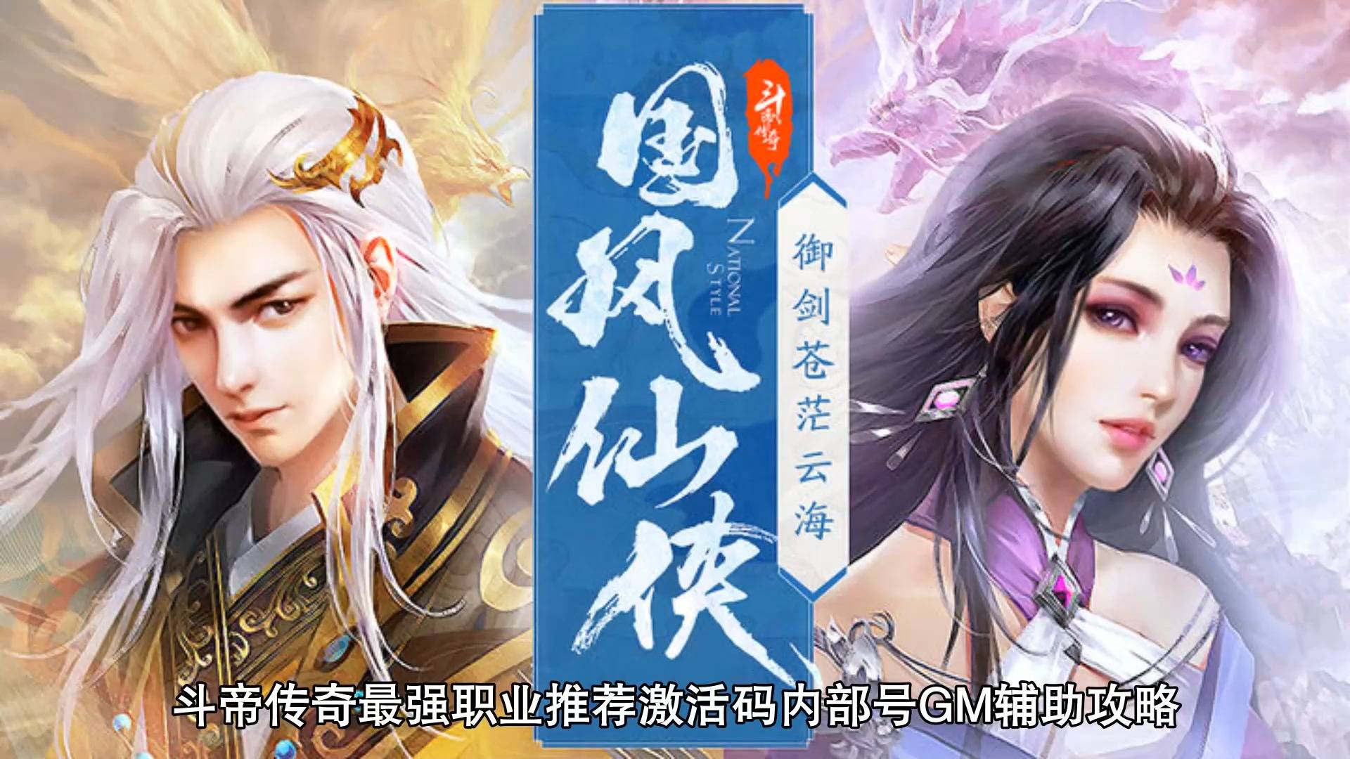 辅助分享“斗牛棋牌透视软件”通用版下载教程！