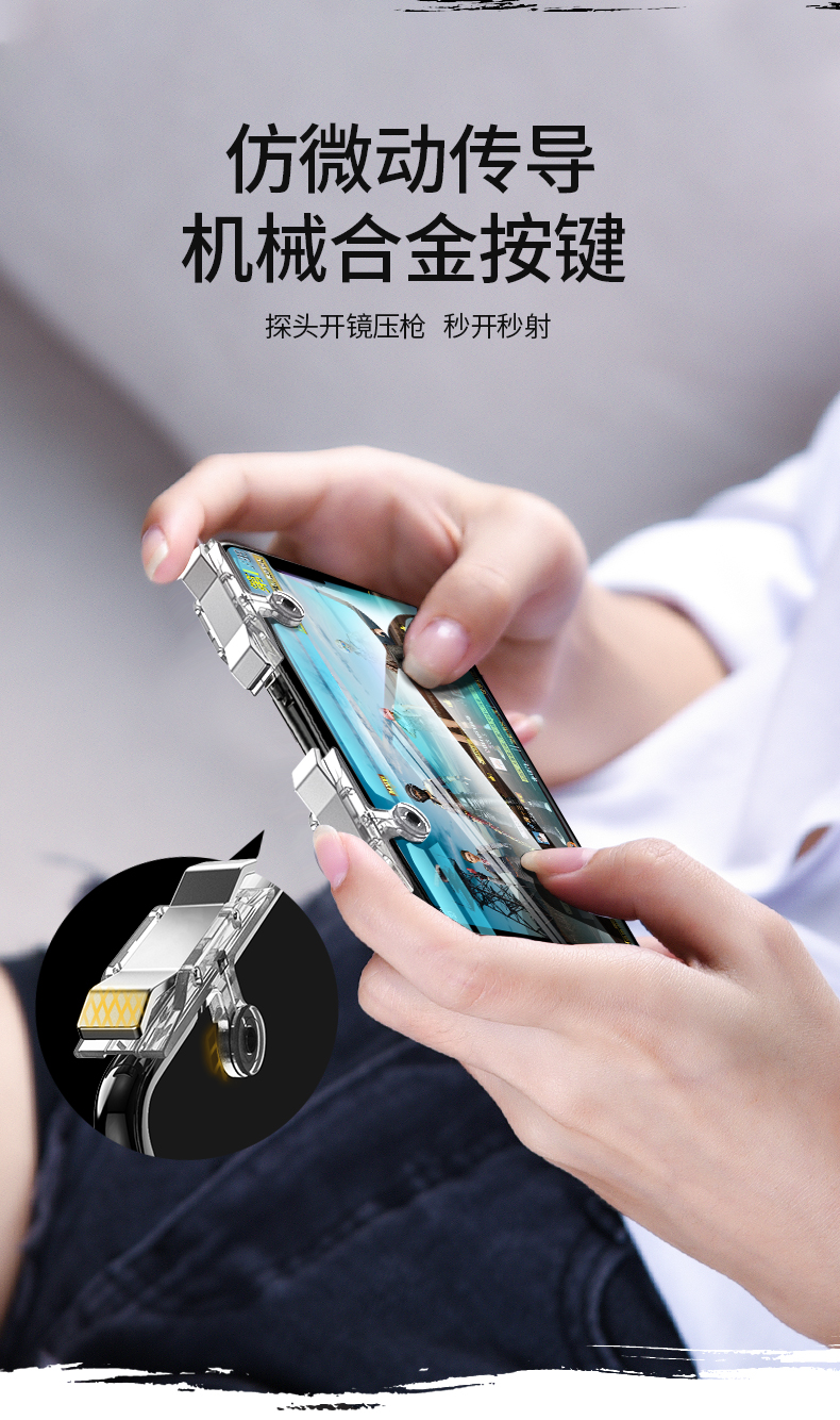 玩家辅助神器：“手机麻将软件开挂器免费”开挂辅助脚本+详细开挂安装教程-第2张图片