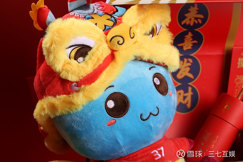 我来教大家“道游互娱大厅透视	”科技辅助神器手机版教程-第3张图片
