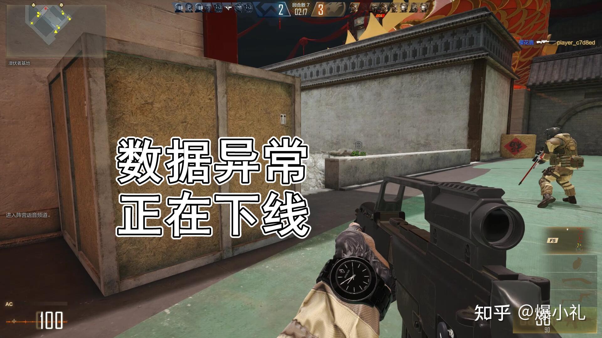 教程开挂辅助“腾讯欢乐麻将软挂神器”(透视挂)透视详细教程-第2张图片