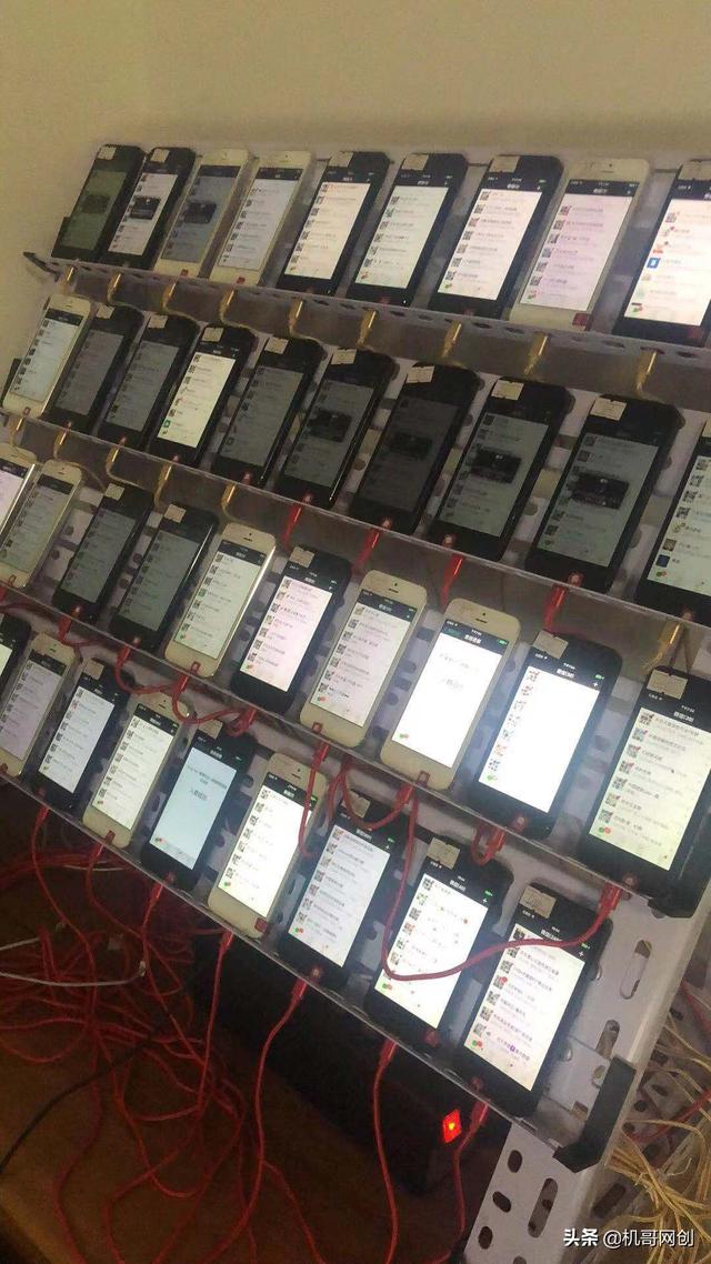真实辅助“微信斗牛专用神器”详细开挂教程-第3张图片