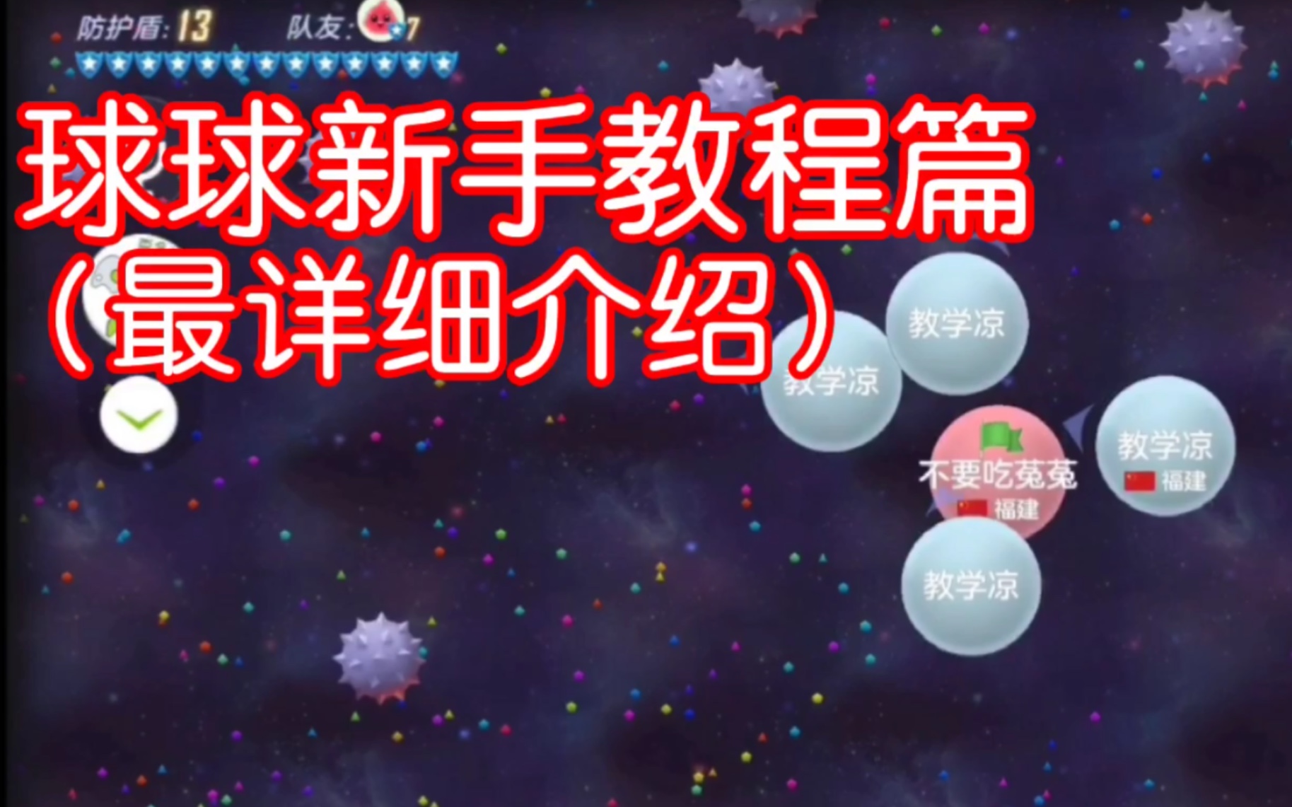 必看教程“德扑圈辅助软件有哪些”(原来确实是有插件)-第1张图片