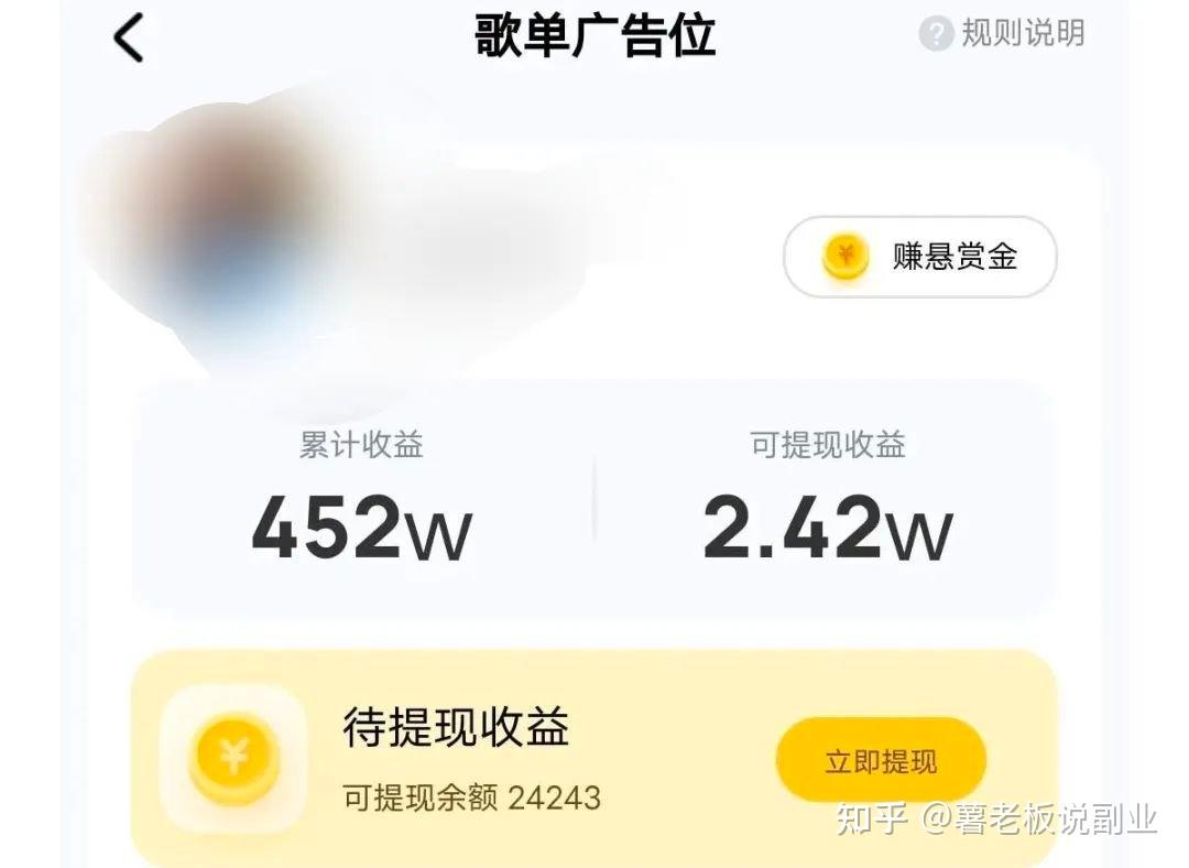 指定教程“wepoker有挂吗”详细透视教程-第2张图片