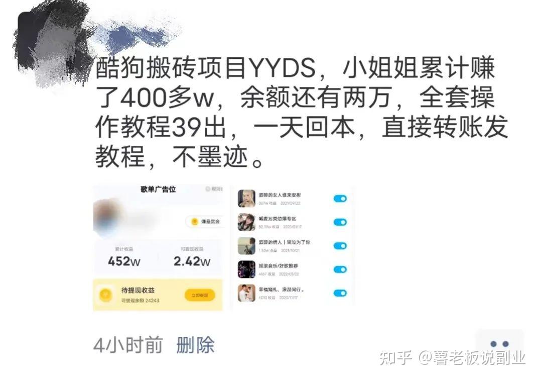 指定教程“wepoker有挂吗	”详细透视教程-第3张图片