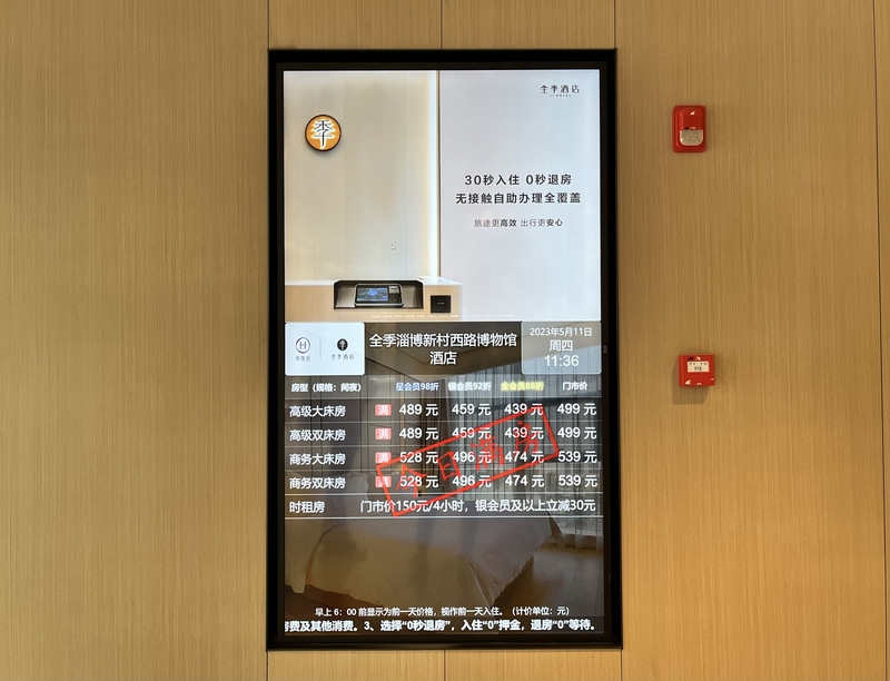 我来教大家!wepoker透视挂操作方法”透视挂!详细分享装挂步骤-第2张图片