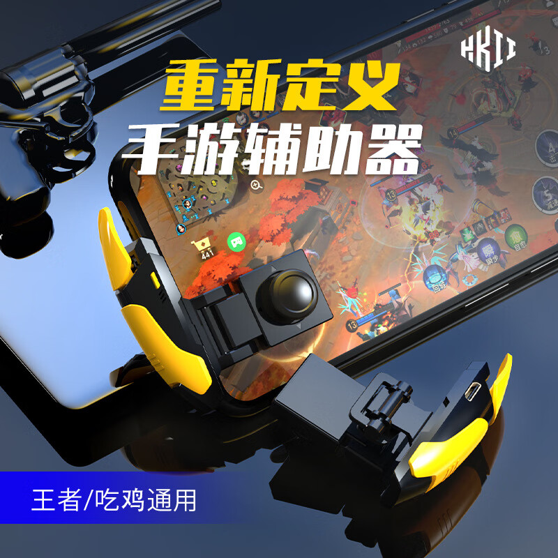 教程辅助“十三水全民比鸡辅助器”开挂神器{透视辅助}全揭秘-第1张图片