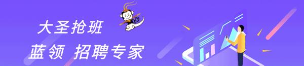 教程开挂辅助“新大圣大厅开挂辅助”(透视)开挂辅助脚本+详细开挂安装教程-第2张图片