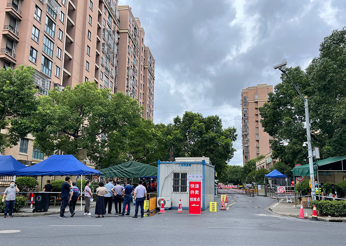 上海一小区升中风险,上海中风险小区有哪些-第2张图片