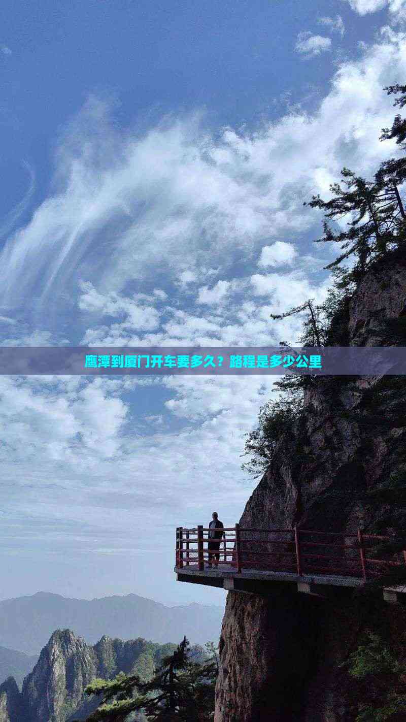 开挂辅助工具“中至鹰潭麻将开挂神器(辅助神器)开挂详细教程-第1张图片
