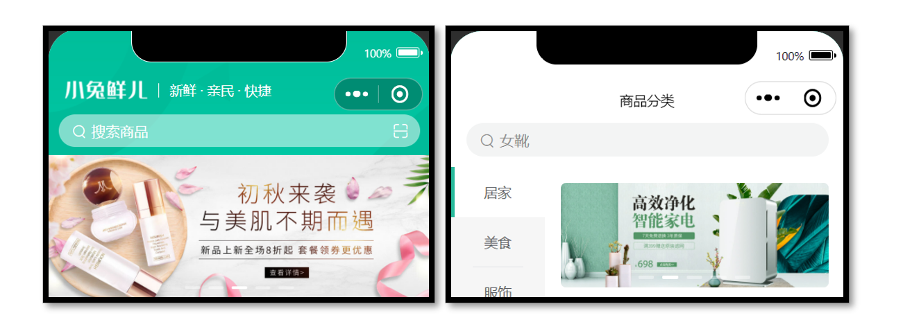 实操教程“微信小程序微乐麻将万能开挂器	”(透视)其实确实有挂-第2张图片